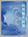 星戰(zhàn)群雄傳：破軍崛起